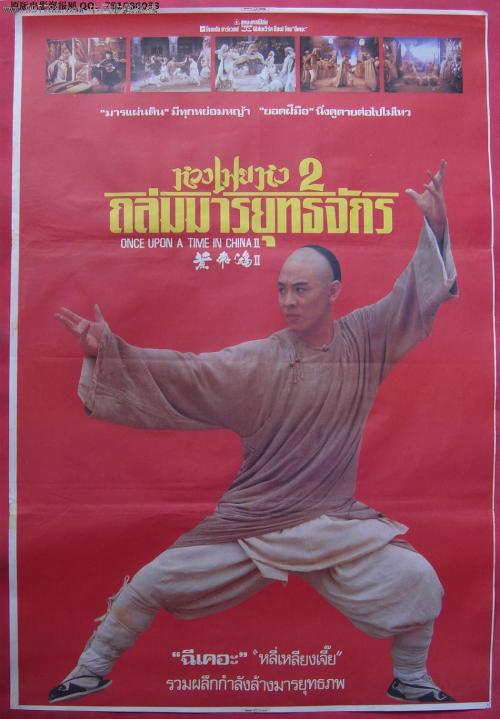 做个假达科他州立大学文凭毕业证