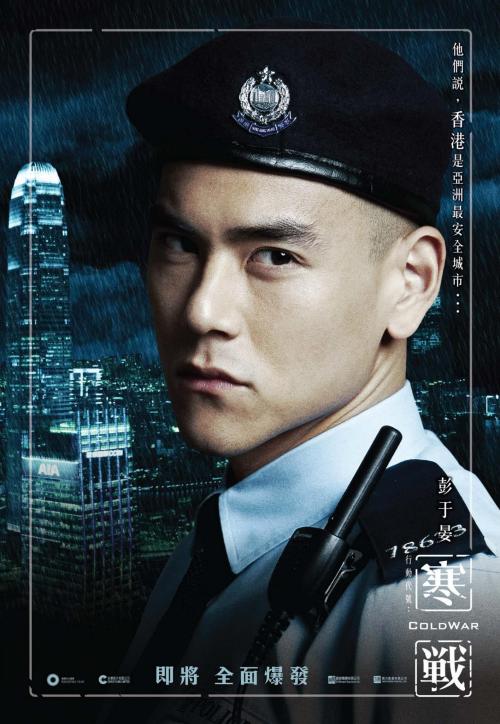 做假中专毕业证